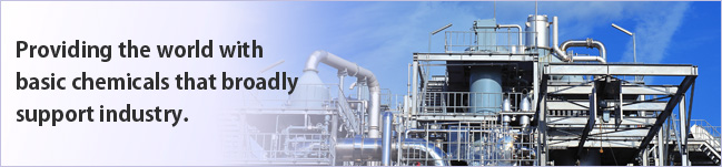 Providing the world with basic chemicals that broadly support industry.
