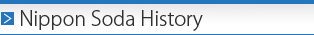 Nippon Soda History