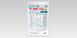 MOSPILAN Insecticide