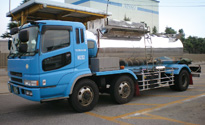 Phosphorus oxychloride
