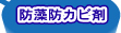�h���h�J�r��