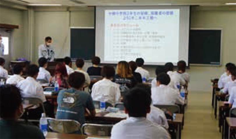工場見学会(中郷中学校2年生)