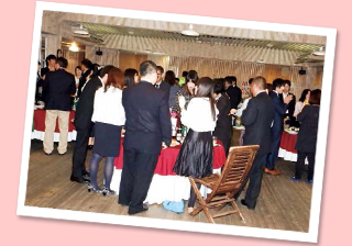 Singles event an industrial complex November 6, 2016