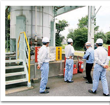Chiba Plant