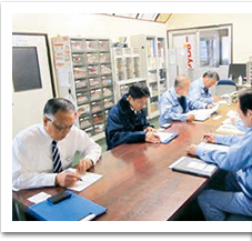 Nihongi Plant