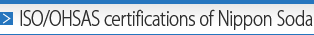ISO/OHSAS certifications of Nippon Soda