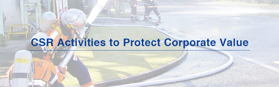 CSR Activities to Protect Corporate Value