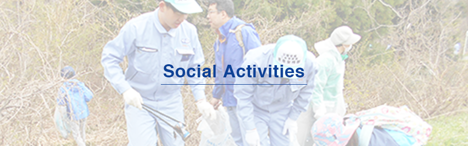 Social Activities