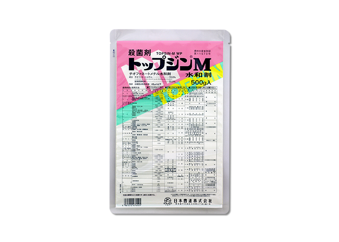 アグリビジネス｜事業・製品｜日本曹達株式会社