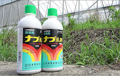 【ナブ乳剤】正しい使い方と散布方法
