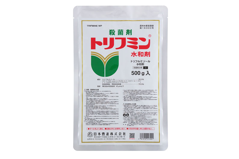 製品情報：トリフミン水和剤 | 日本曹達農業化学品製品ページ