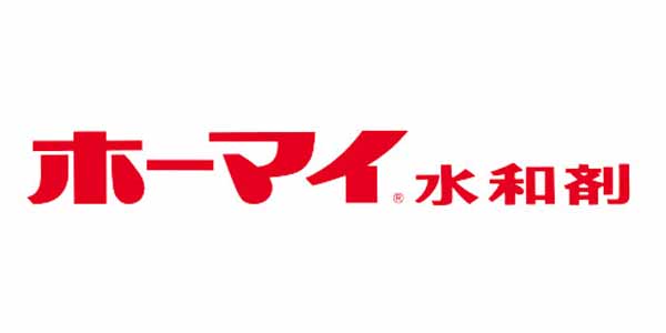 製品情報：ホーマイ水和剤 | 日本曹達農業化学品製品ページ