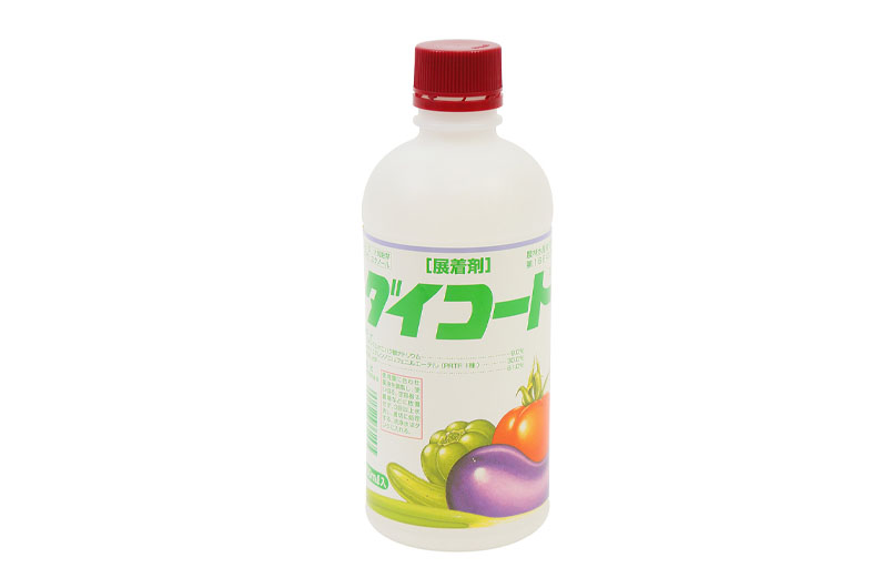 配送員設置 和果ごこち ゆずれもん 500ml×48本 ダイドードリンコ 送料無料