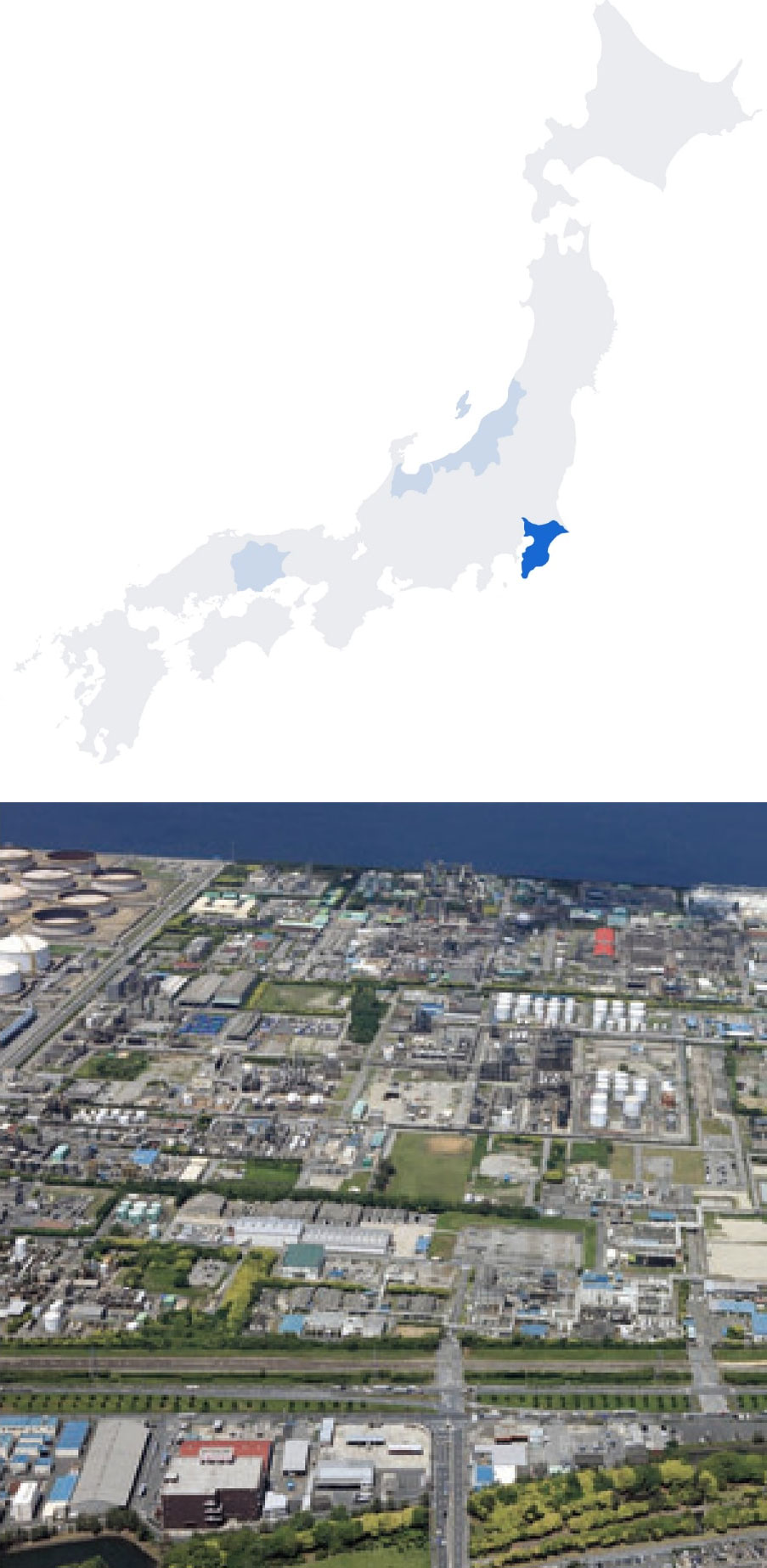 千葉工場